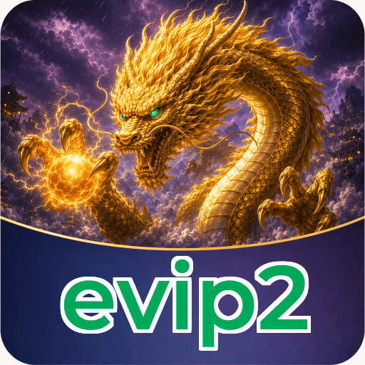 Persyaratan Sistem evip2