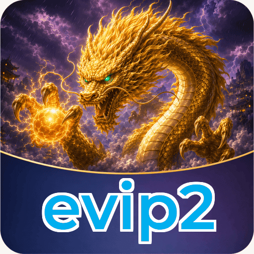 Permissions evip2
